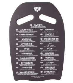 Arena Kickboard -Swimming Equipment 5687424352424 silver 3a